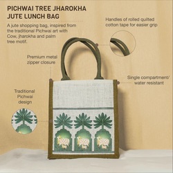 Jute Cottage PICHWAT 3 COW Print Zipper Bag 11x10 - B-312